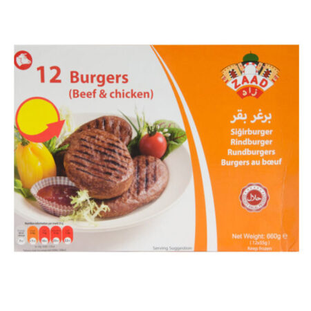 Beef&Chicken Burgers Zaad 12 pcs. 720 g. /Frozen/Halal