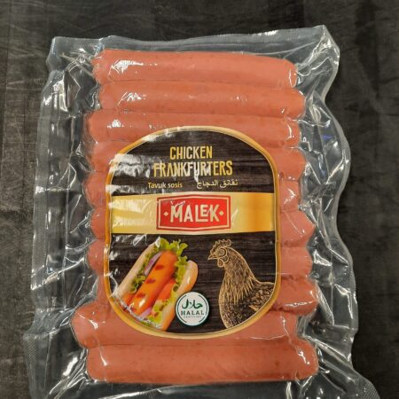 Chicken Frankfurters Malek 400 g. /Halal