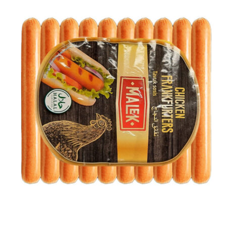 Chicken Frankfurters Malek 400 g. /Halal