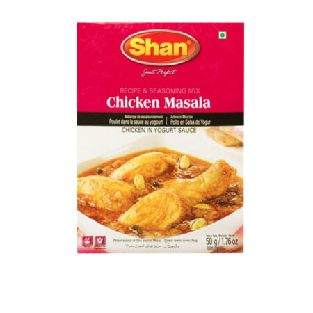Chicken Masala Chiken in Yogurt Sauce 50 g.