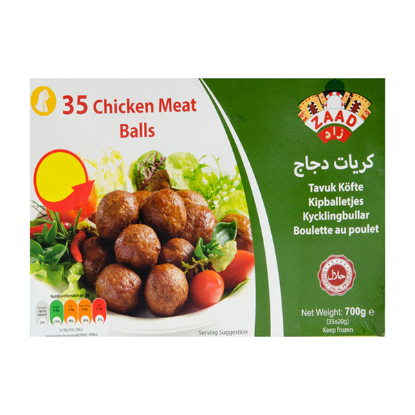 Chicken Balls Zaad 35 pcs. 700 g. /Frozen/Halal