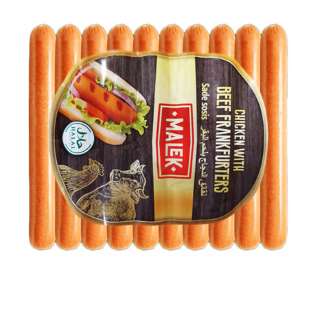 Chicken With Beef Frankfurters Malek 400 g. /Halal