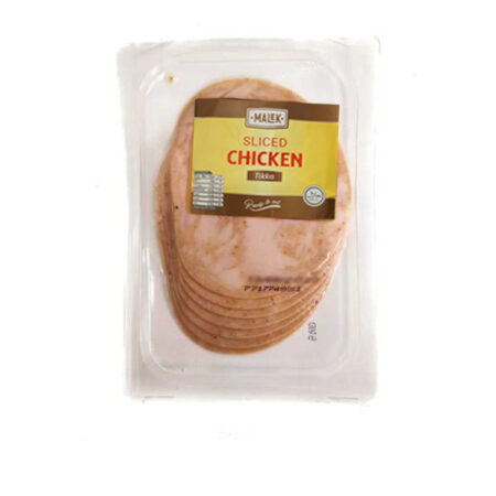 Chicken Sliced Tikka Malek 150 g. /Halal