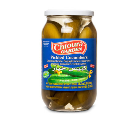 Cucumber Pickles Chtoura Fields 850 g.