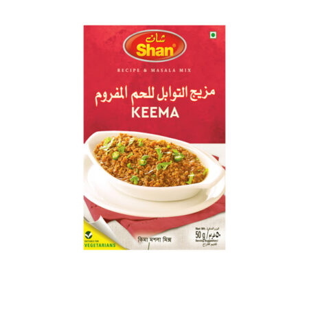 Keema Curry Mix Dilicious Stir-Fried Ground Meat Shan 50 g.