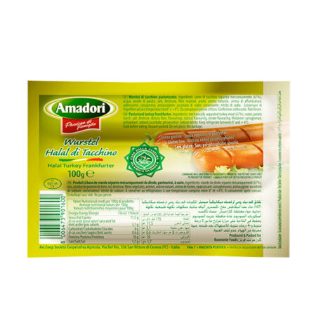 Sausages Turkey Frankfurter Amadori 100 g. Halal