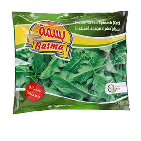 Spinach Green Basma 400 g. /Frozen