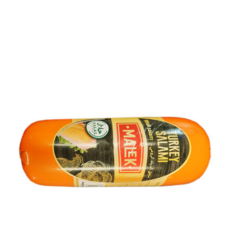 Turkey Salami Hindi Salami Malek 450 g. Halal
