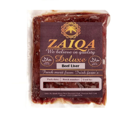 Beef Liver Zaiqa 1 kg. Frozen/Halal