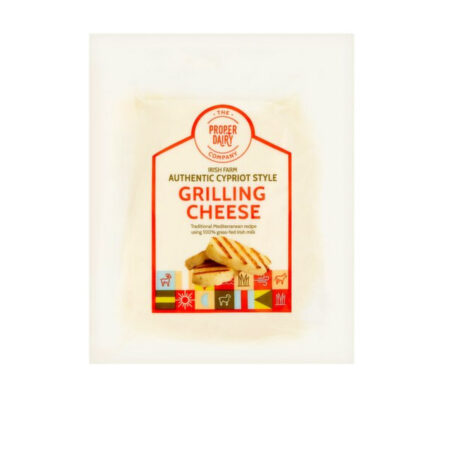 Irish Grilling Cheese Halloumi 200 g.