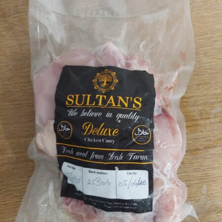 Chicken Curry Sultan 1 kg. Halal/Frozen