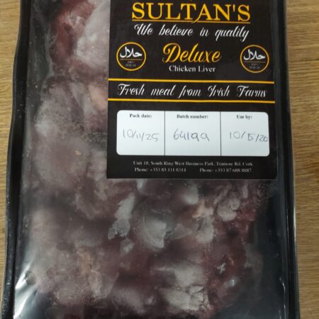 Chicken Liver Sultan's 1 kg. Frozen/Halal