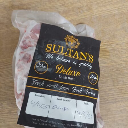 Lamb Bone Sultan 1 kg. Halal/Frozen