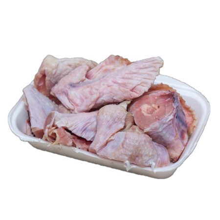 Unsmoked Turkey Wings 1 kg. Kimex/Frozen/Halal
