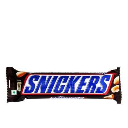 Chocolate Bar Snickers 50 g.