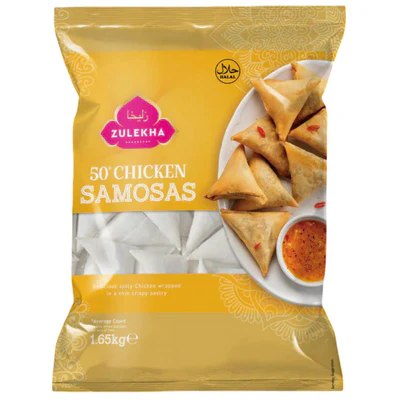 Chicken Samosas Zulekha (50 pcs.) 1.65 kg. /Frozen/Halal