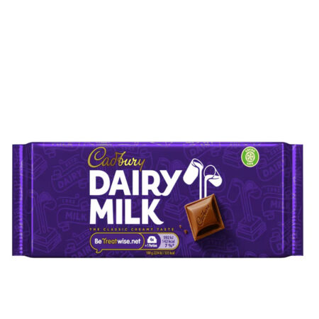 Chocolate Dairy Milk Cadbury 53 g.